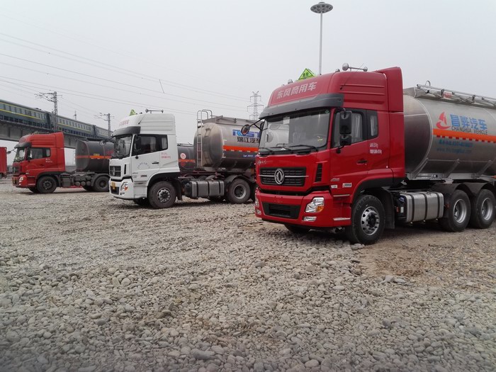 ?；愤\(yùn)輸